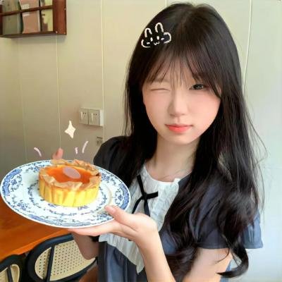 你看起来好像很好吃