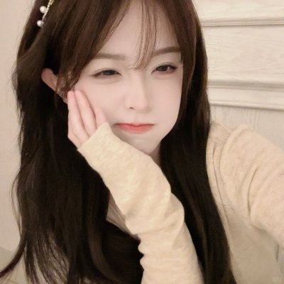 真的爱你
